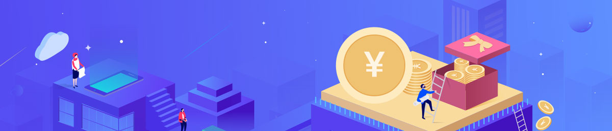 呼和浩特APP开发